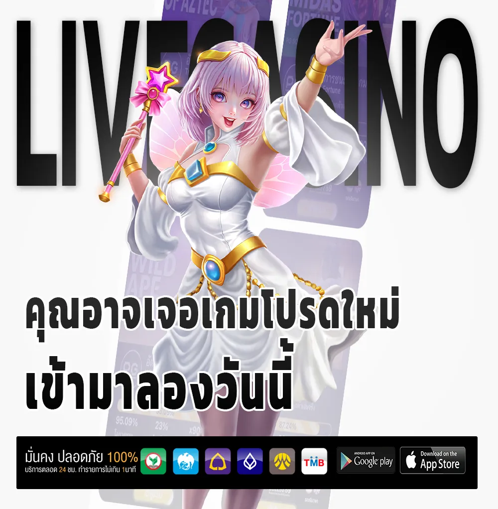 bcr99th เข้าสู่ระบบ